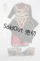 画像: SD17B/OF:衣装セット S-26-03-01-306-YB-ZS