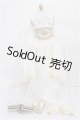 画像: SD17B/OF:衣装セット S-26-03-15-130-YB-ZS