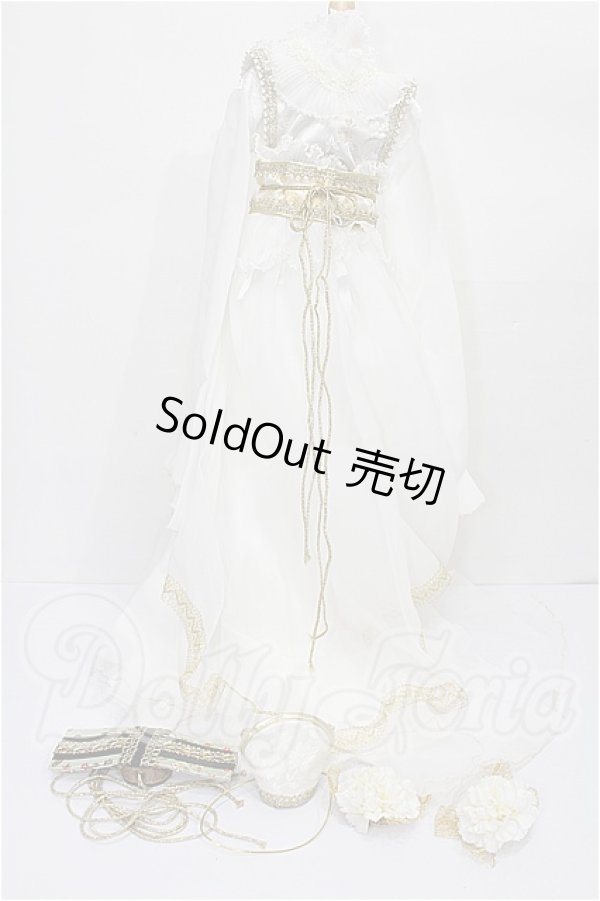 画像2: SD17B/OF:衣装セット S-26-03-15-130-YB-ZS (2)