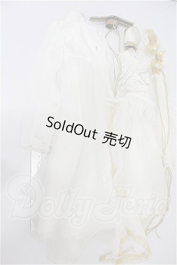 画像5: SD17B/OF:衣装セット S-26-03-15-130-YB-ZS (5)