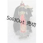 画像: SD17B/OF:衣装セット S-26-03-22-224-YB-ZS