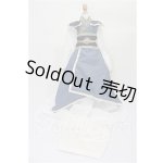 画像: SD17B/OF:衣装セット S-26-03-15-131-YB-ZS