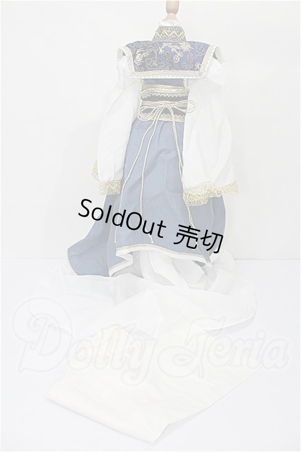 画像2: SD17B/OF:衣装セット S-26-03-15-131-YB-ZS (2)