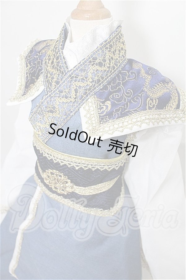 画像3: SD17B/OF:衣装セット S-26-03-15-131-YB-ZS (3)