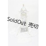 画像: SD17B/OF:衣装セット S-26-03-15-132-YB-ZS