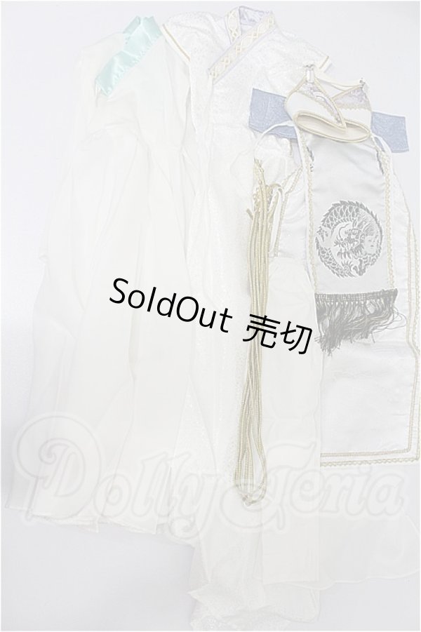 画像4: SD17B/OF:衣装セット S-26-03-15-132-YB-ZS (4)