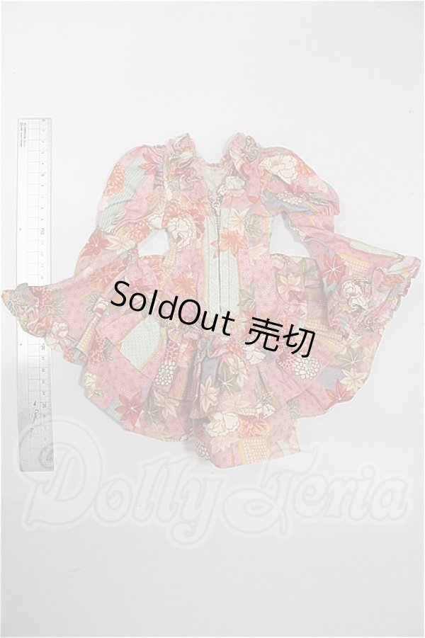 画像3: SD/OF:ワンピース S-26-03-01-310-YB-ZS (3)