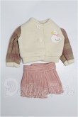 画像1: 幼SD/OF:衣装セット S-26-03-01-315-YB-ZS (1)