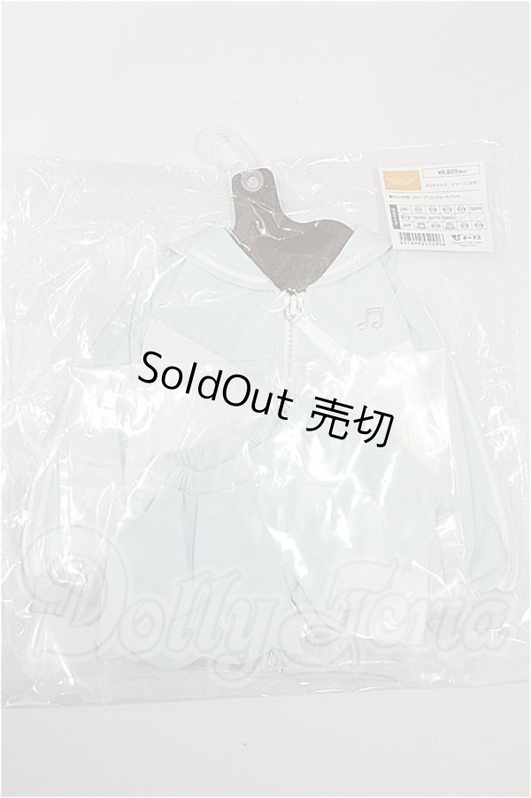 画像1: SD/OF:メロディック・ジャージ（水色）　VOLKS S-26-03-08-136-TO-ZS (1)