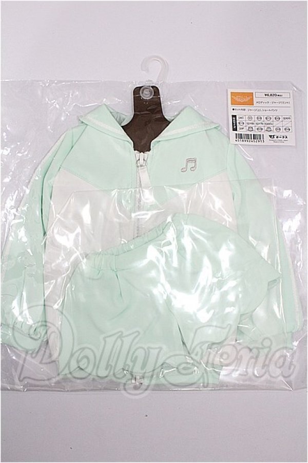 画像1: DD/OF:メロディック・ジャージ（ミント）VOLKS S-26-03-08-135-TO-ZS (1)