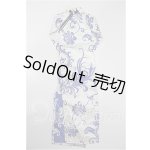 画像: DD/OF:ドレス S-26-03-08-130-TO-ZS