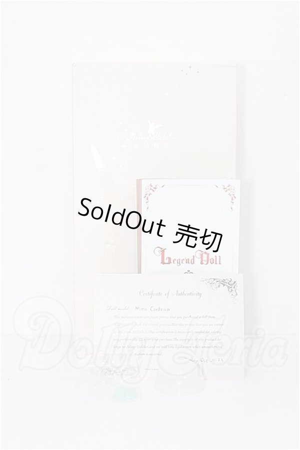 画像7: Asleep Eidolon/Cordelia 27cm S-26-03-15-204-TO-ZS (7)