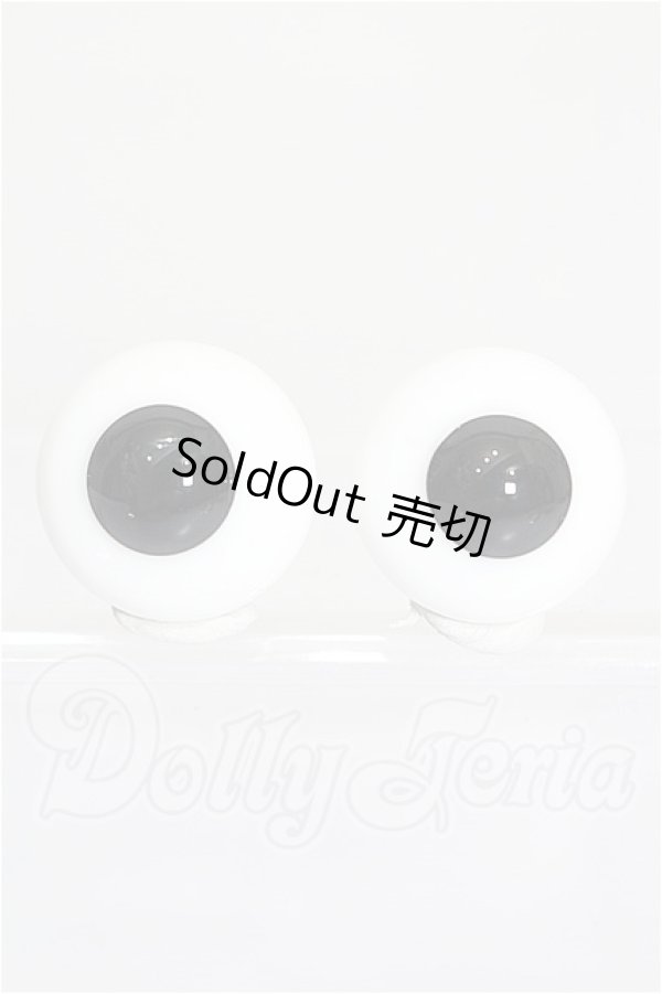 画像1: 22mm/グラスアイ S-26-03-08-184-TO-ZS (1)