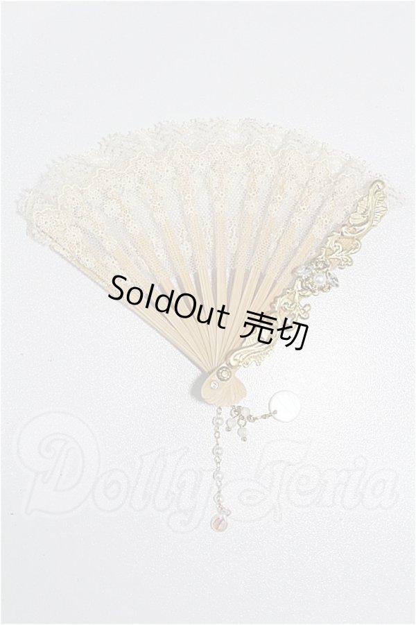 画像1: SD/OF:小物 S-26-03-08-192-TO-ZS (1)