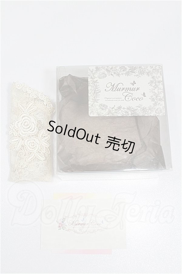 画像3: SD/OF:小物 S-26-03-08-192-TO-ZS (3)