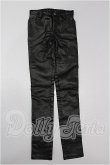 画像1: SD/OF:パンツ S-26-03-08-140-TO-ZS (1)