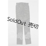 画像: SD/OF:パンツ S-26-03-08-140-TO-ZS