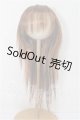 画像: 8-9inch/ウィッグ S-26-07-05-494-TO-ZS