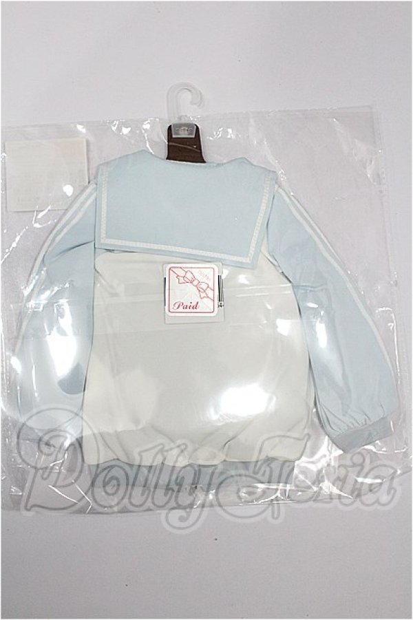 画像2: SD/OF:メロディック・ジャージ（水色）　VOLKS S-26-03-08-125-TO-ZS (2)