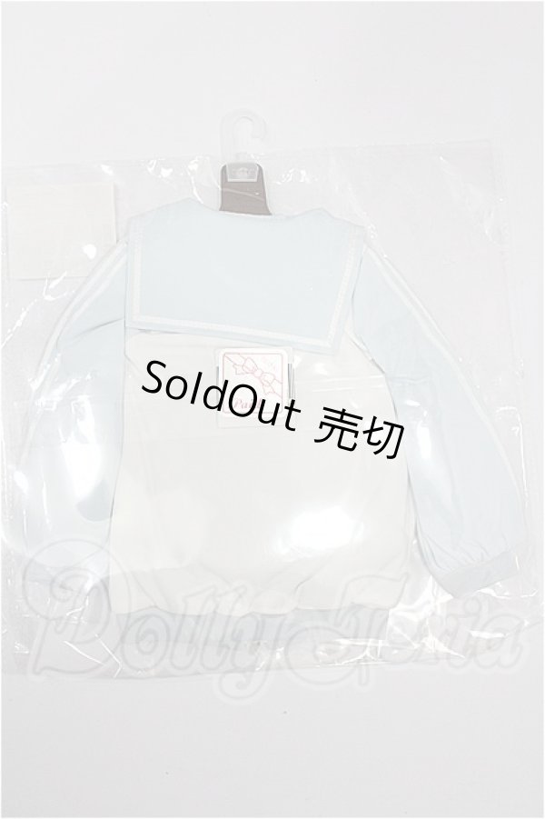 画像2: SD/OF:メロディック・ジャージ（水色）　VOLKS S-26-03-08-125-TO-ZS (2)