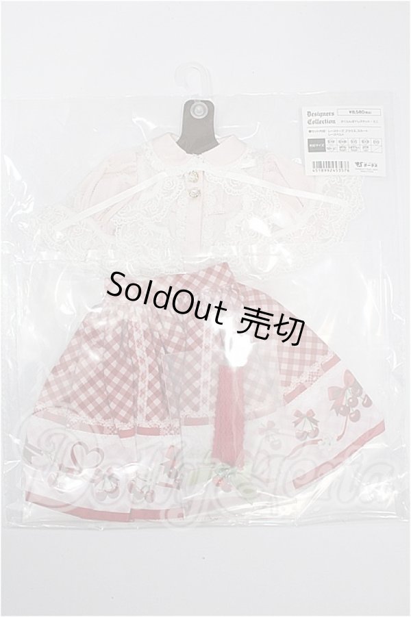 画像1: MSD&MDD/OF さくらんぼドレスセット・ミニ(VOLKS製) S-26-03-08-124-TO-ZS (1)