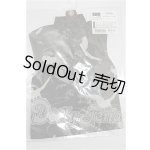 画像: SDGrB＆SD13男の子/OF:WA MODERN シャツ S-26-03-08-123-TO-ZS