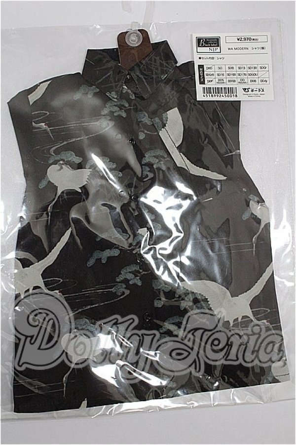 画像1: SDGrB＆SD13男の子/OF:WA MODERN シャツ S-26-03-08-123-TO-ZS (1)