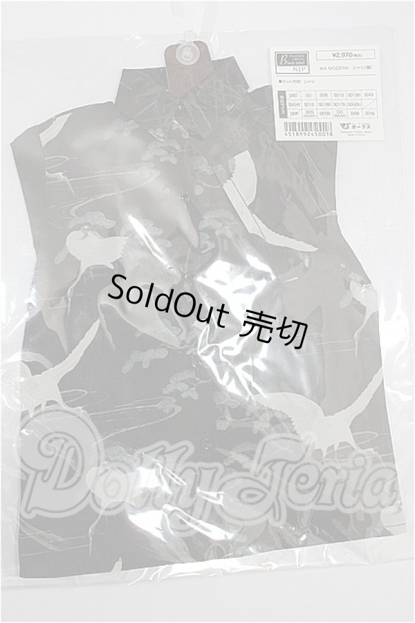 画像1: SDGrB＆SD13男の子/OF:WA MODERN シャツ S-26-03-08-123-TO-ZS (1)