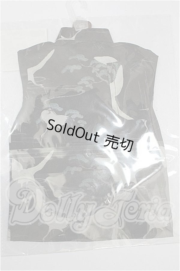 画像2: SDGrB＆SD13男の子/OF:WA MODERN シャツ S-26-03-08-123-TO-ZS (2)