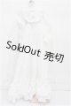 画像: SD/OF:ドレス S-26-06-07-448-TO-ZS