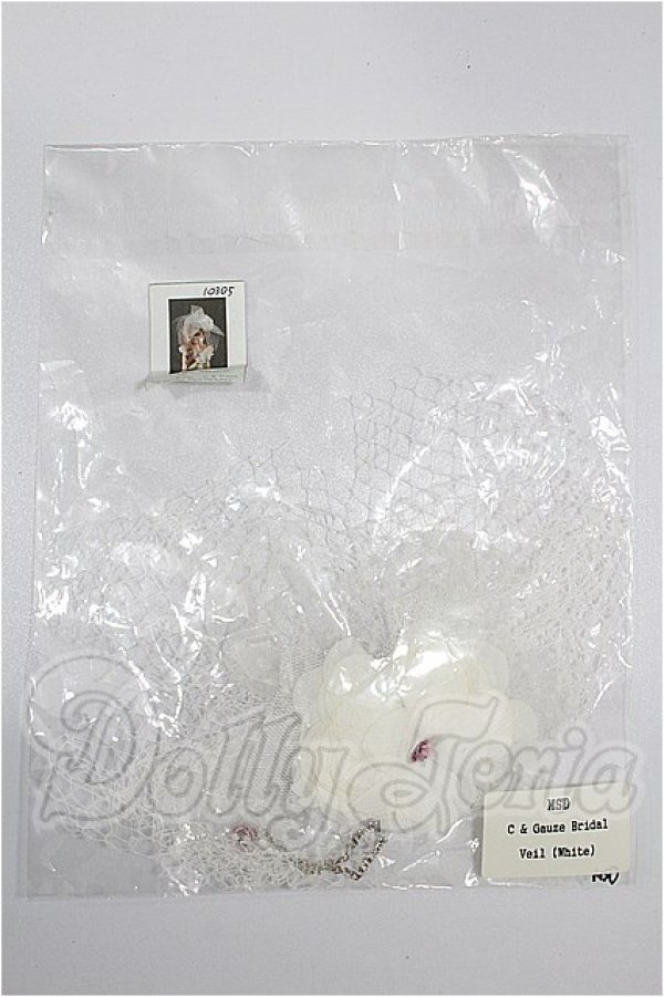 画像1: SD/OF:小物 S-26-03-08-147-TO-ZS (1)