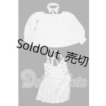 画像: SDM＆MSD/OF:衣装セット S-26-03-08-164-TO-ZS