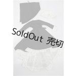 画像: SDM&MSD/OF:衣装セット S-26-08-23-472-TO-ZS