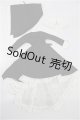 画像: SDM＆MSD/OF:衣装セット S-26-08-23-472-TO-ZS