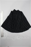 画像2: SD13G/OF:スカート S-26-03-08-155-TO-ZS (2)