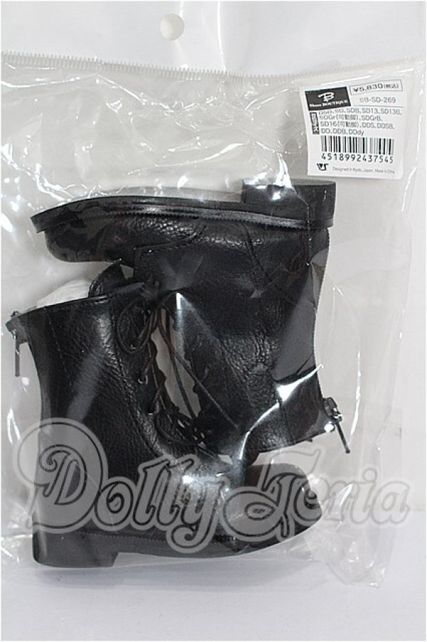 画像1: SD16/OF:靴 S-26-03-08-168-TO-ZS (1)