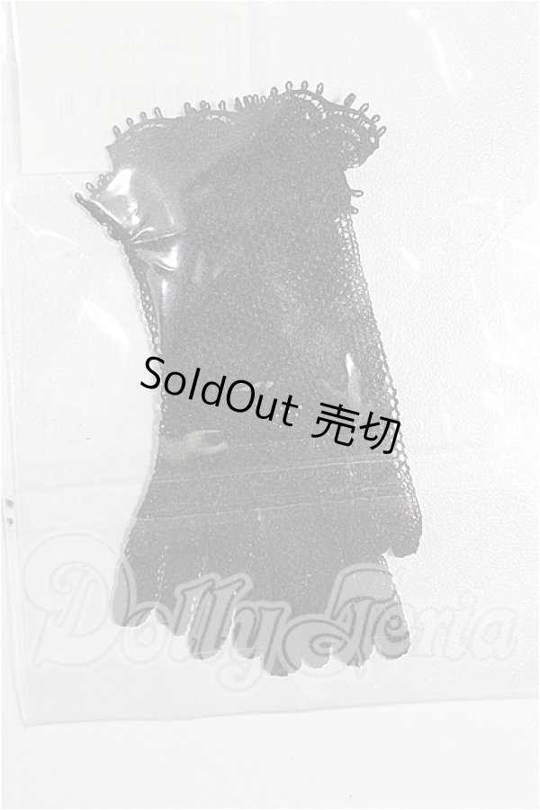 画像2: SD/OF:小物 S-26-03-08-177-TO-ZS (2)