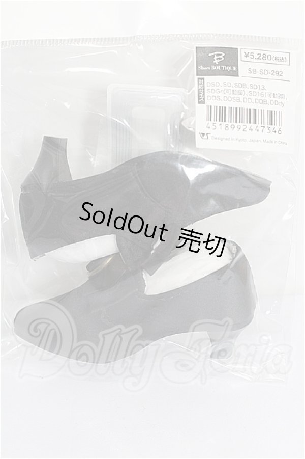 画像1: SD/OF:靴 S-26-03-08-169-TO-ZS (1)