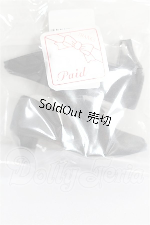 画像2: SD/OF:靴 S-26-03-08-169-TO-ZS (2)