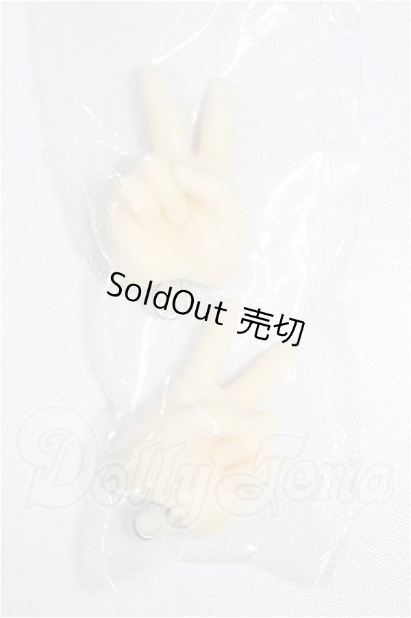 画像1: MSD/ハンドパーツ S-26-03-08-179-TO-ZS (1)