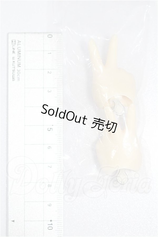 画像2: MSD/ハンドパーツ S-26-03-08-179-TO-ZS (2)