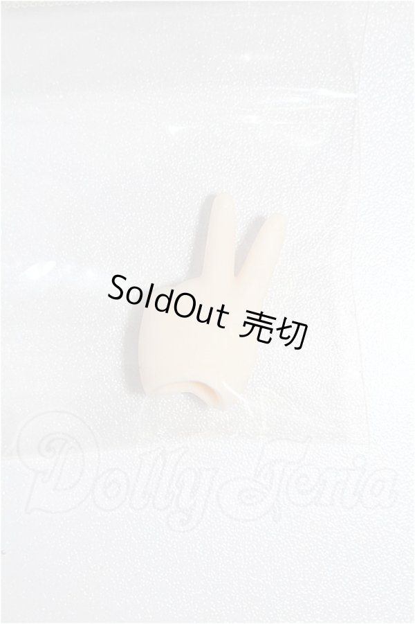 画像1: 30ｃｍドール/ハンドパーツ S-26-03-08-180-TO-ZS (1)