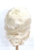 画像2: 9-10inch/ウィッグ S-26-03-29-309-TO-ZS (2)