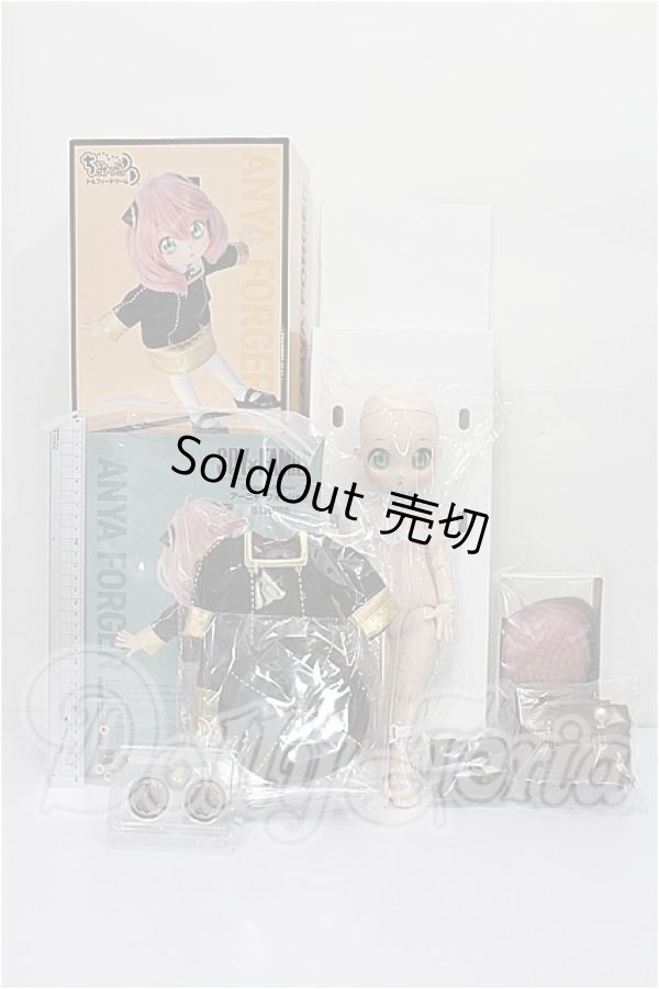 画像4: ちみっこDD/アーニャ・フォージャー S-26-03-08-102-TO-ZS (4)