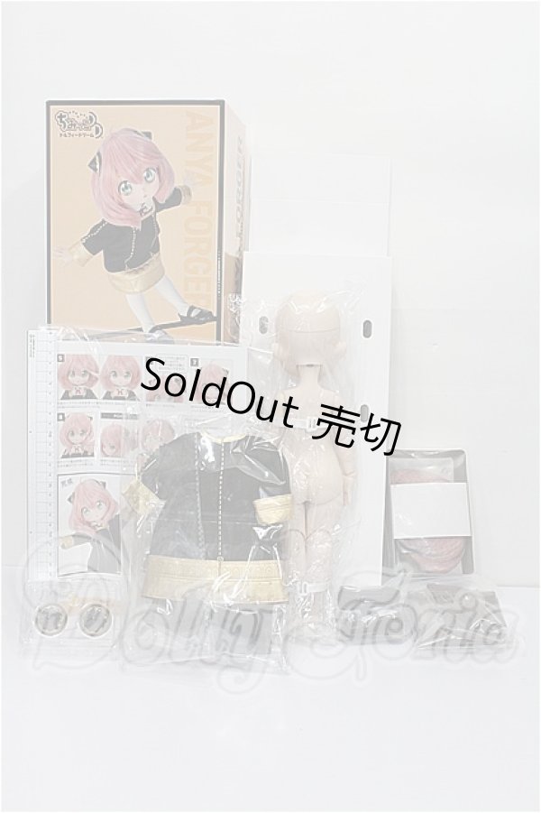 画像5: ちみっこDD/アーニャ・フォージャー S-26-03-08-102-TO-ZS (5)