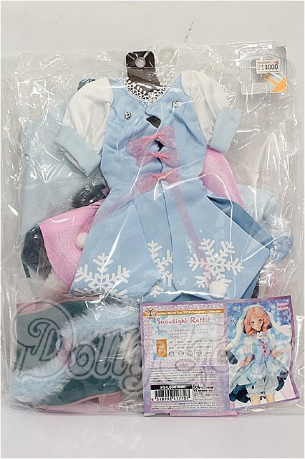 画像2: DD/OF：snowlight rabbit S-26-03-08-117-TO-ZS (2)