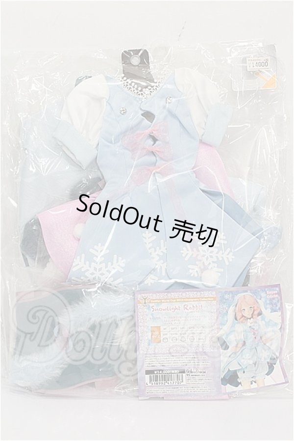 画像2: DD/OF：snowlight rabbit S-26-05-24-478-TO-ZS (2)