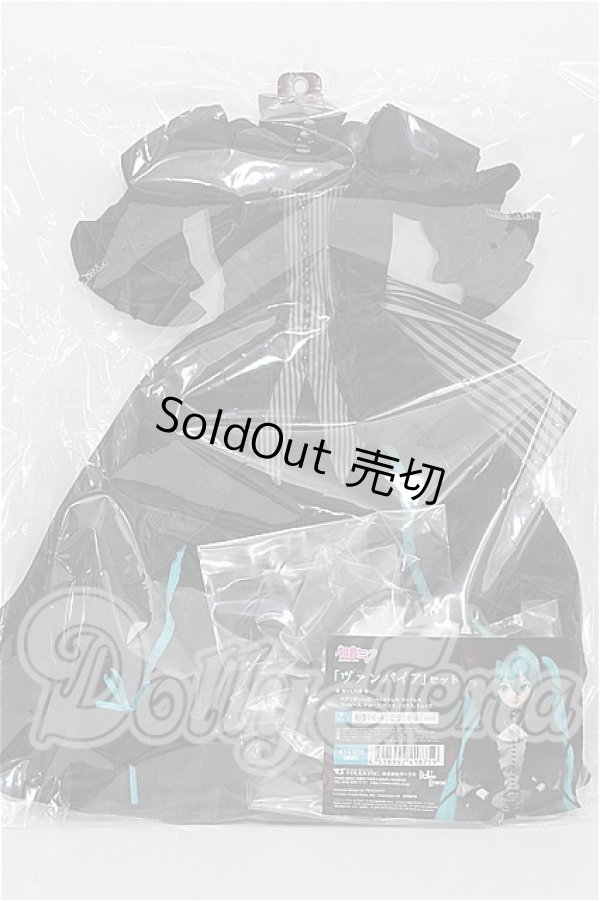 画像2: DD/OF 初音ミク 「ヴァンパイア」セット S-26-03-08-116-TO-ZS (2)