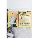 画像: ちみっこDD/OF アーニャの私服セット S-26-03-08-114-TO-ZS