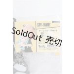 画像: ちみっこDD/OF アーニャの私服セット S-26-05-03-455-TO-ZS
